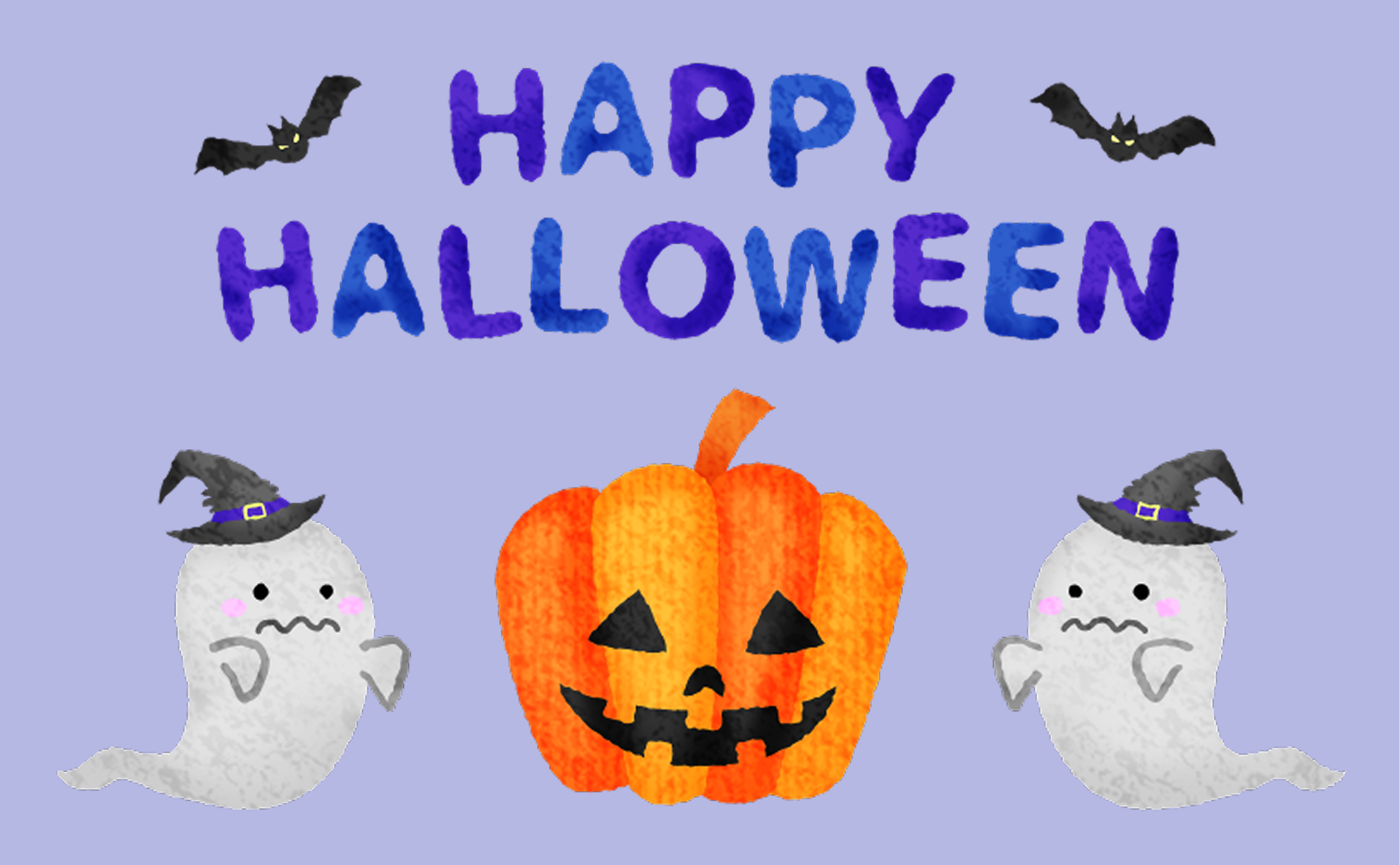 ハロウィン